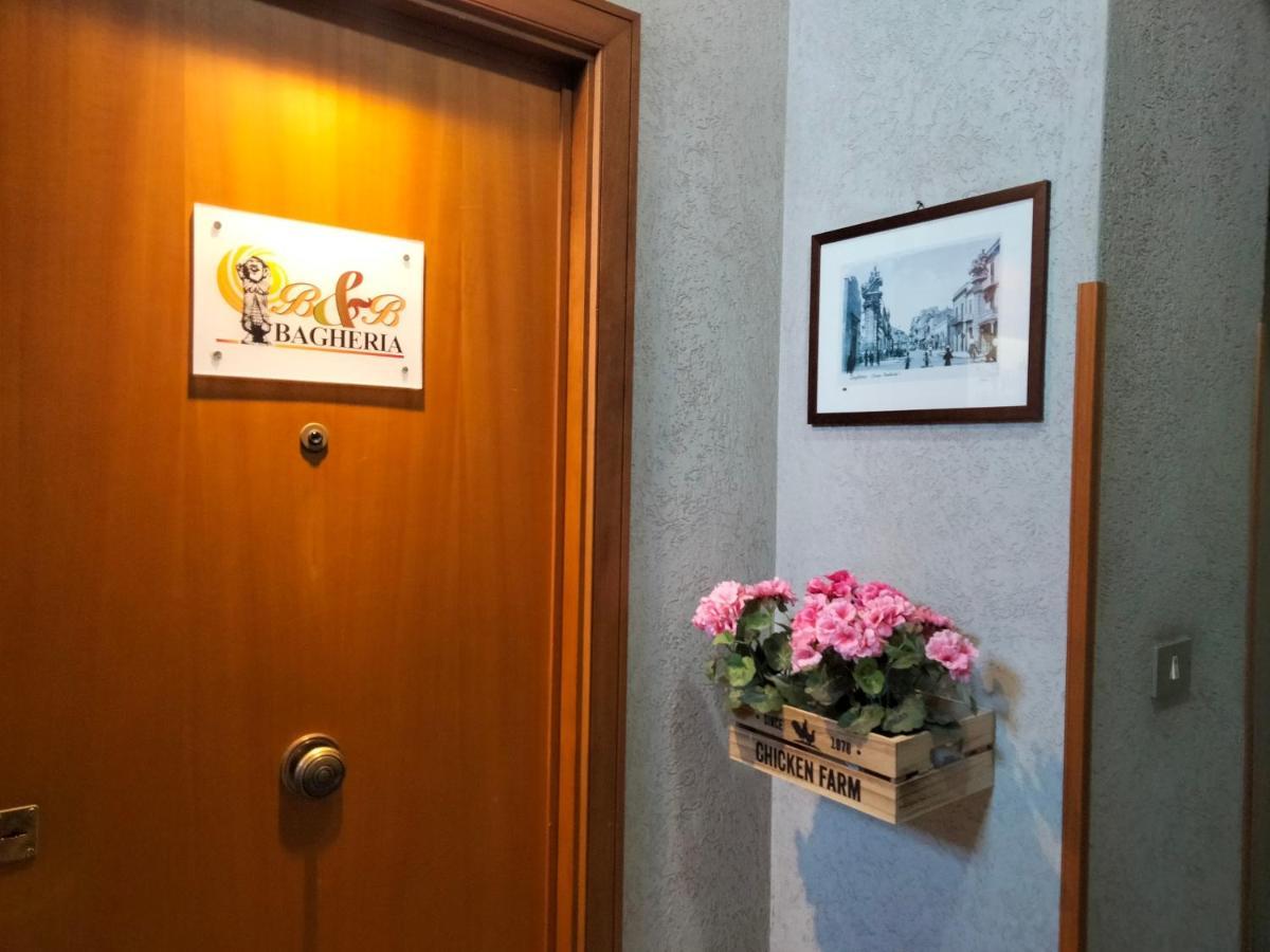 B&B باغيريا المظهر الخارجي الصورة