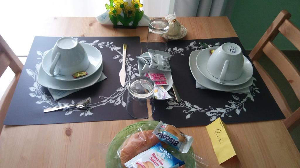 B&B باغيريا المظهر الخارجي الصورة